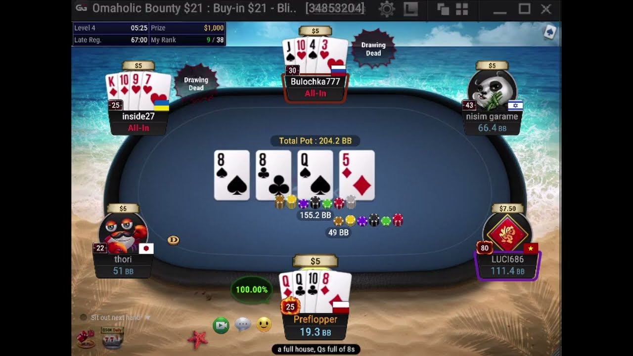 Would you play the same?