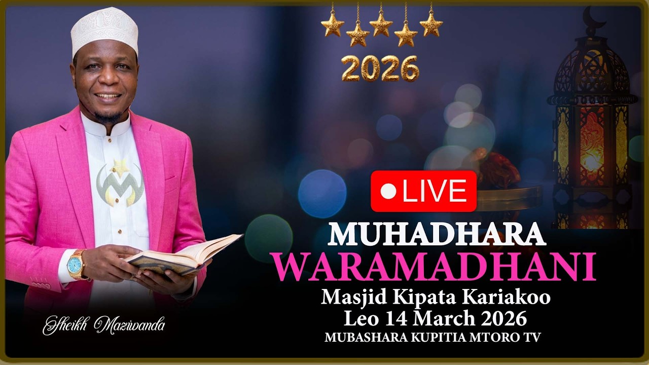 #🔴LIVE: DARSA ZA RAMADHANI 24 NO 13  SURAT  LUQMAN 2  MASJID JUMUIYA TANDIKA  2026 | SHEIKH MZIWANDA