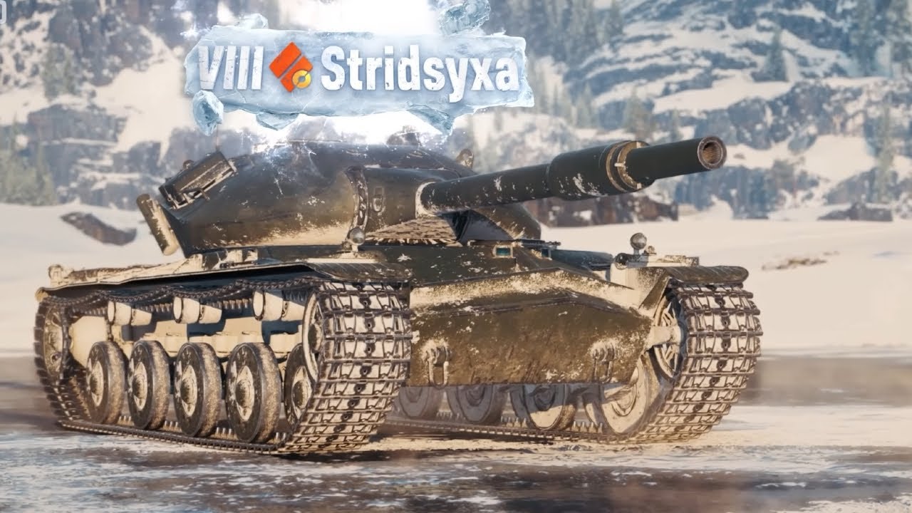 Stridsyxa - ПОВНОЦІННИЙ ТЕСТ СТ з КОРОБОК 🔥ПІДБИРАЄМО ЗБІРКИ ОБЛАДНАННЯ🔥