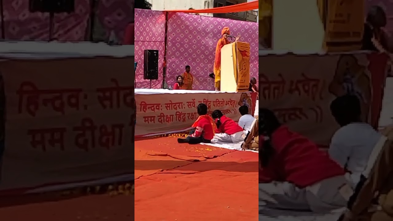 4. हर भारतीय के लिए पंच परिवर्तन बहुत जरूरी है @mushkanraghuvanshi #rss #hindu #bajrangdal #reels