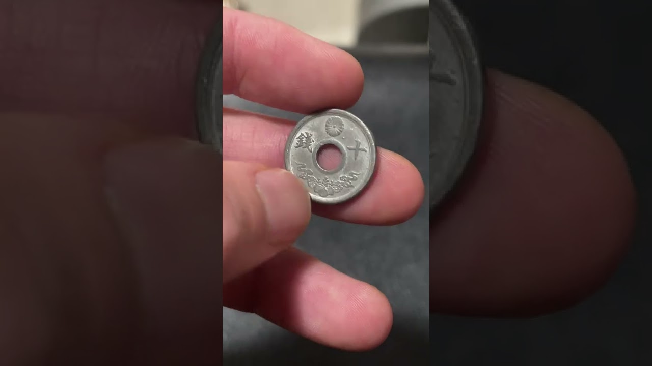 10 Sen Coin From WW2. Japanese Coin
