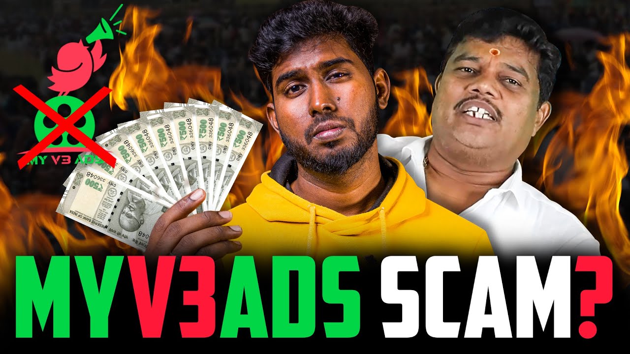 MyV3Ads SCAM? - A Deep-Dive Breakdown | Earn Money by Watching Advertisement?
