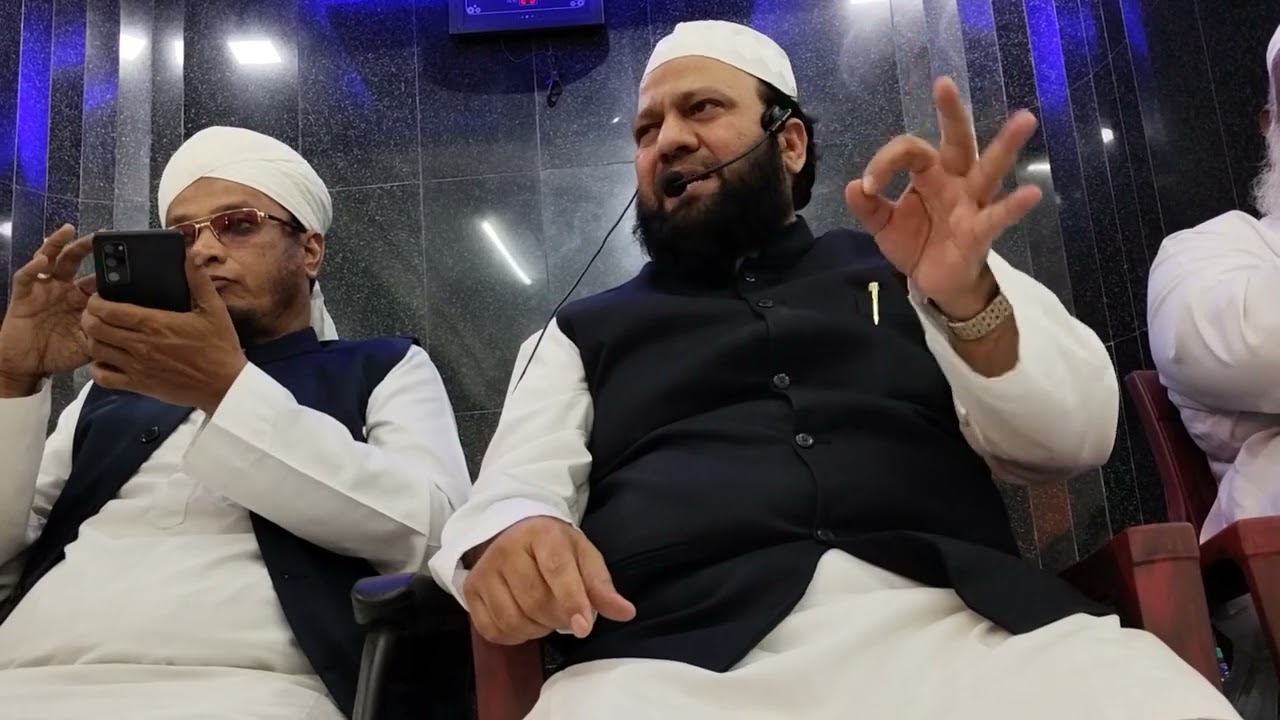 Jalsa in masjid Anas Hazrat pm Muzammil | in urdu