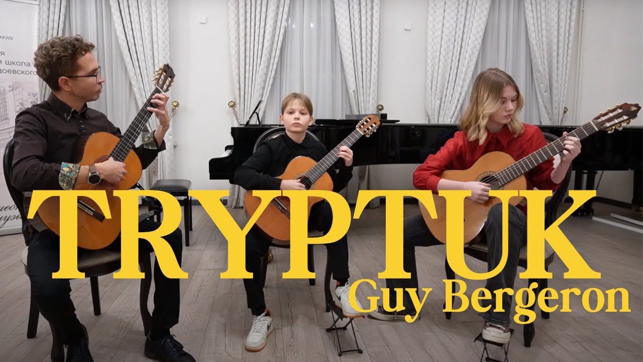 Tryptuk Guy Bergeron