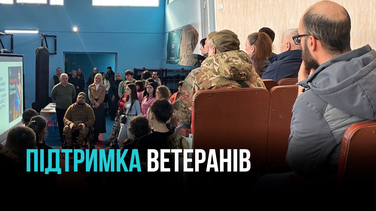 КРИВИЙ РІГ: ДІЄВА ПІДТРИМКА УКРАЇНСЬКИХ ЗАХИСНИКІВ