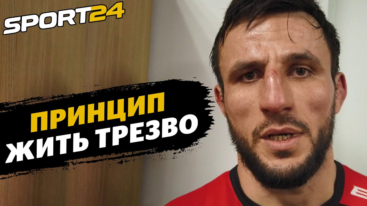 МОТИВАТОР из ДАГЕСТАНА / Заидов - дерется и спасает зависимых людей