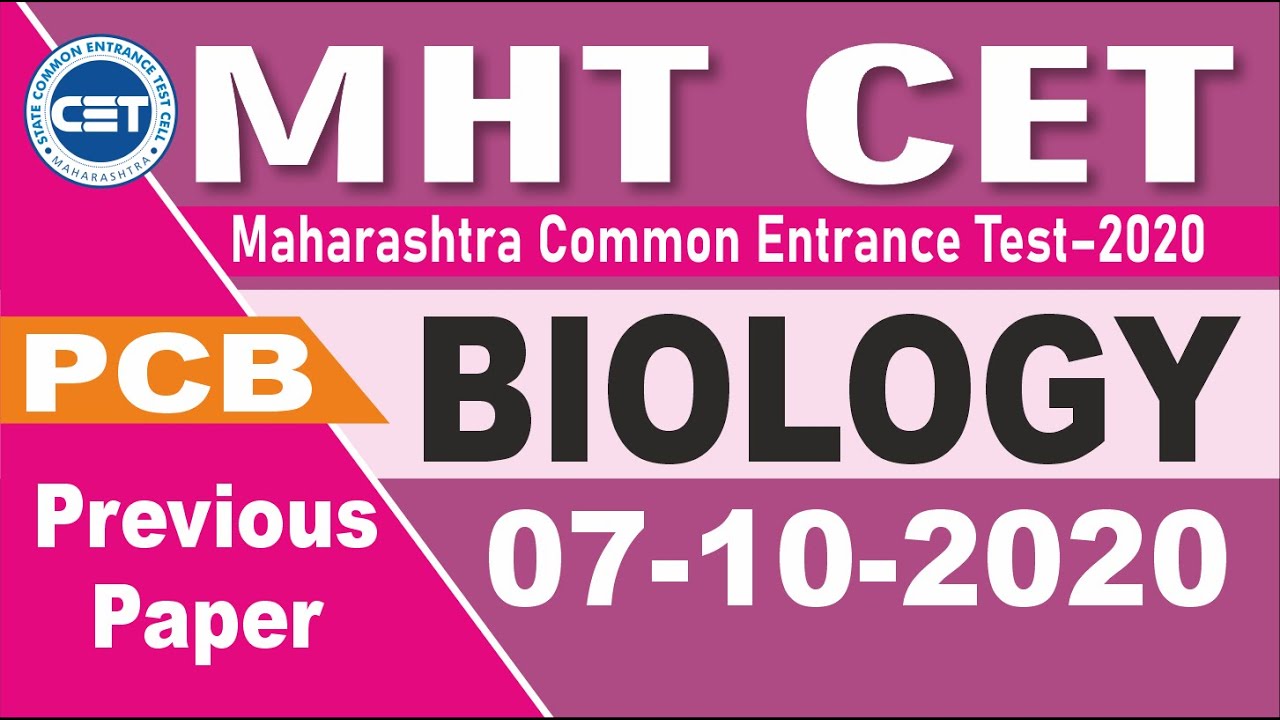 MHT CET 07-10-2020  BIOLOGY SHIFT 1 Previous Paper