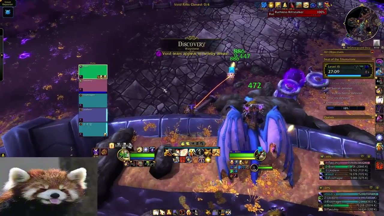 Stream vod 24-01-2026 | Holy Paladin testing | WoW Midnight Beta