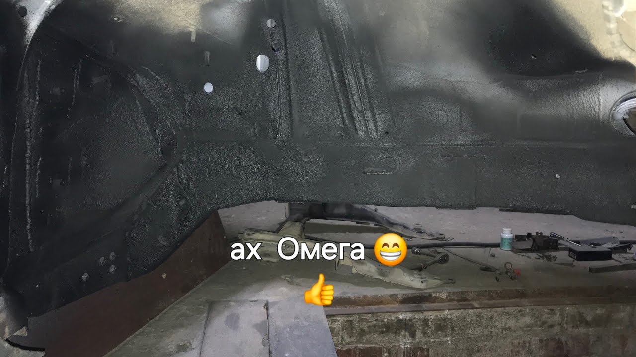 Опель Омега Б. С правой стороной вроде разобрался...🤔