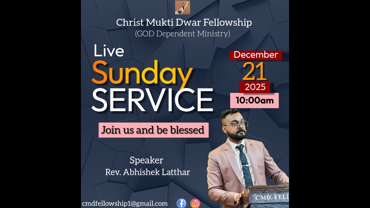 LIVE SUNDAY SERMON BY REV. ABHISHEK LATTHAR