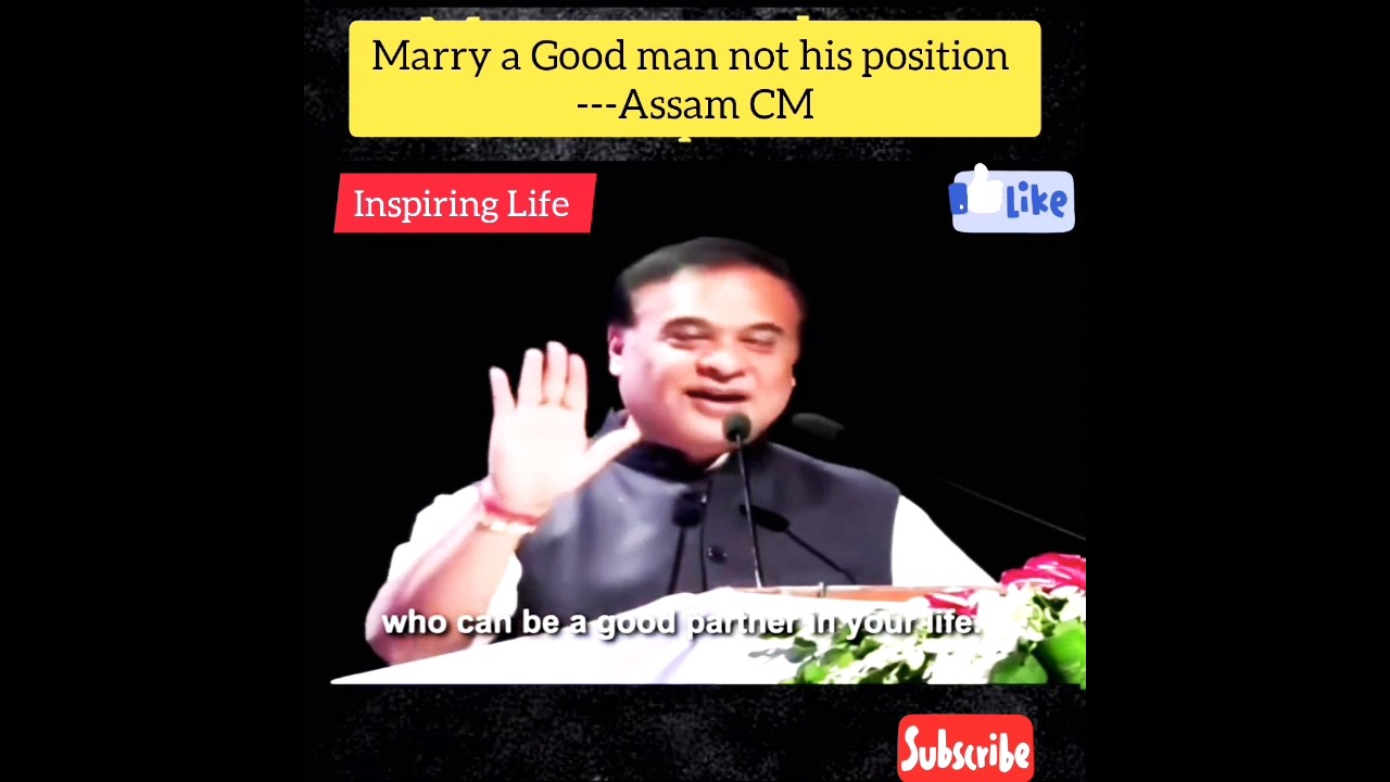 Love motivational speech in Assamese by Assam CM Dr Himanta Biswa Sharma Sir ❤️ #powerfulmotivation