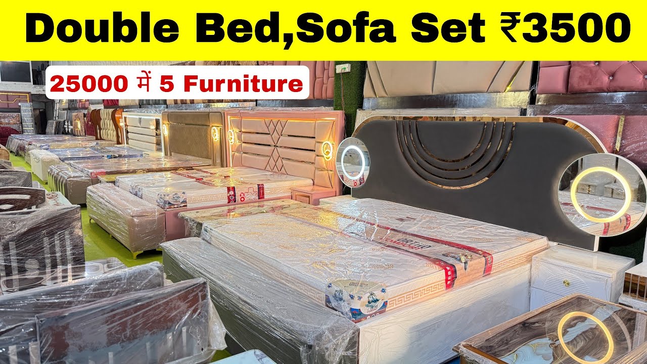CHEAPEST FURNITURE MARKET DELHI🔥,Double Bed 11000, 5 seater sofa 7500,Almirah 2200, Furniture
