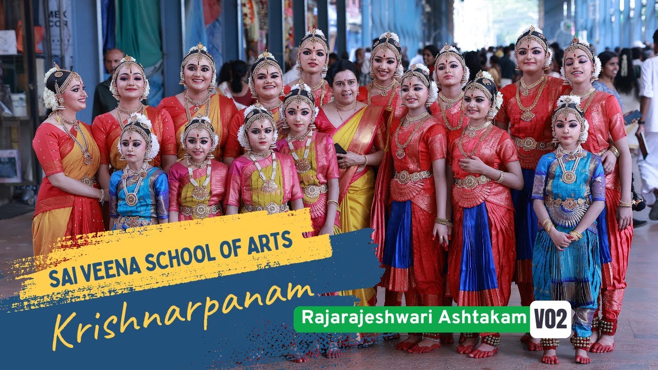Krishnarpanam | Sai Veena School of Arts | Guruvayur Temple | Rajarajeshwari Ashtakam