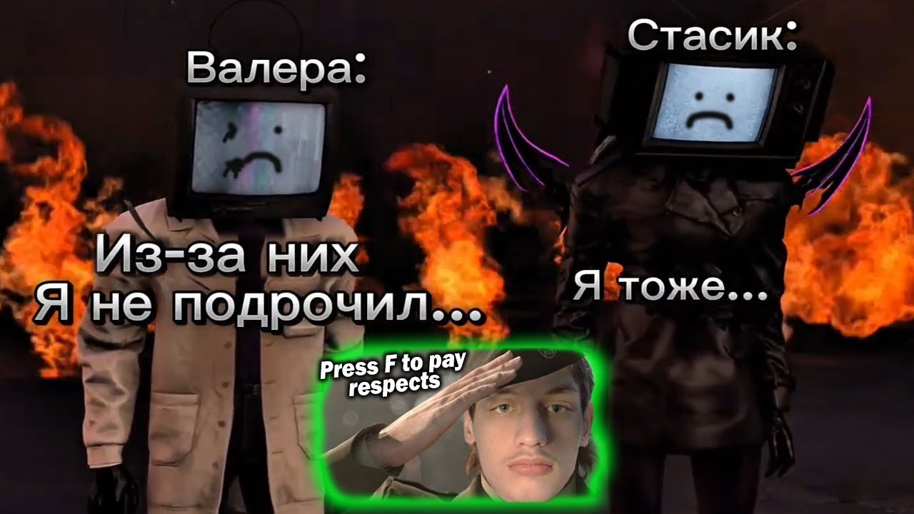 Skibidi Funny dog 1-6 - Реакция на DARK BONNIE TV - Скибиди Туалет toilet DaFuq!?Boom! Дафак Бум