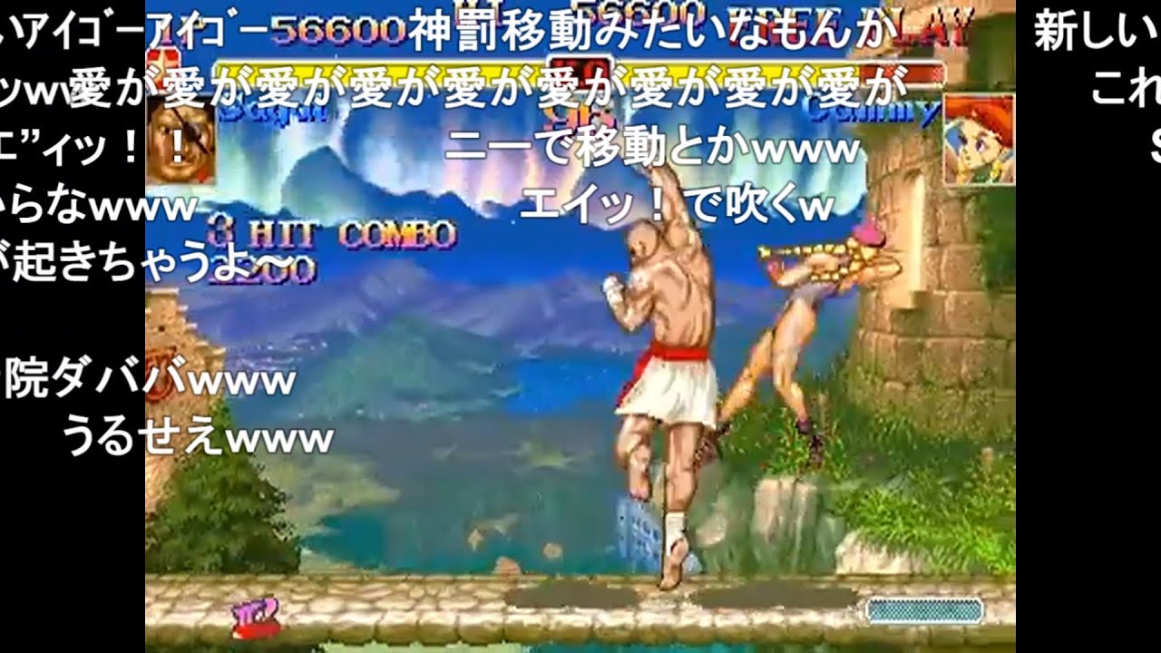 [TAS] Hyper Street Fighter II Т. Сагат [с комментариями]