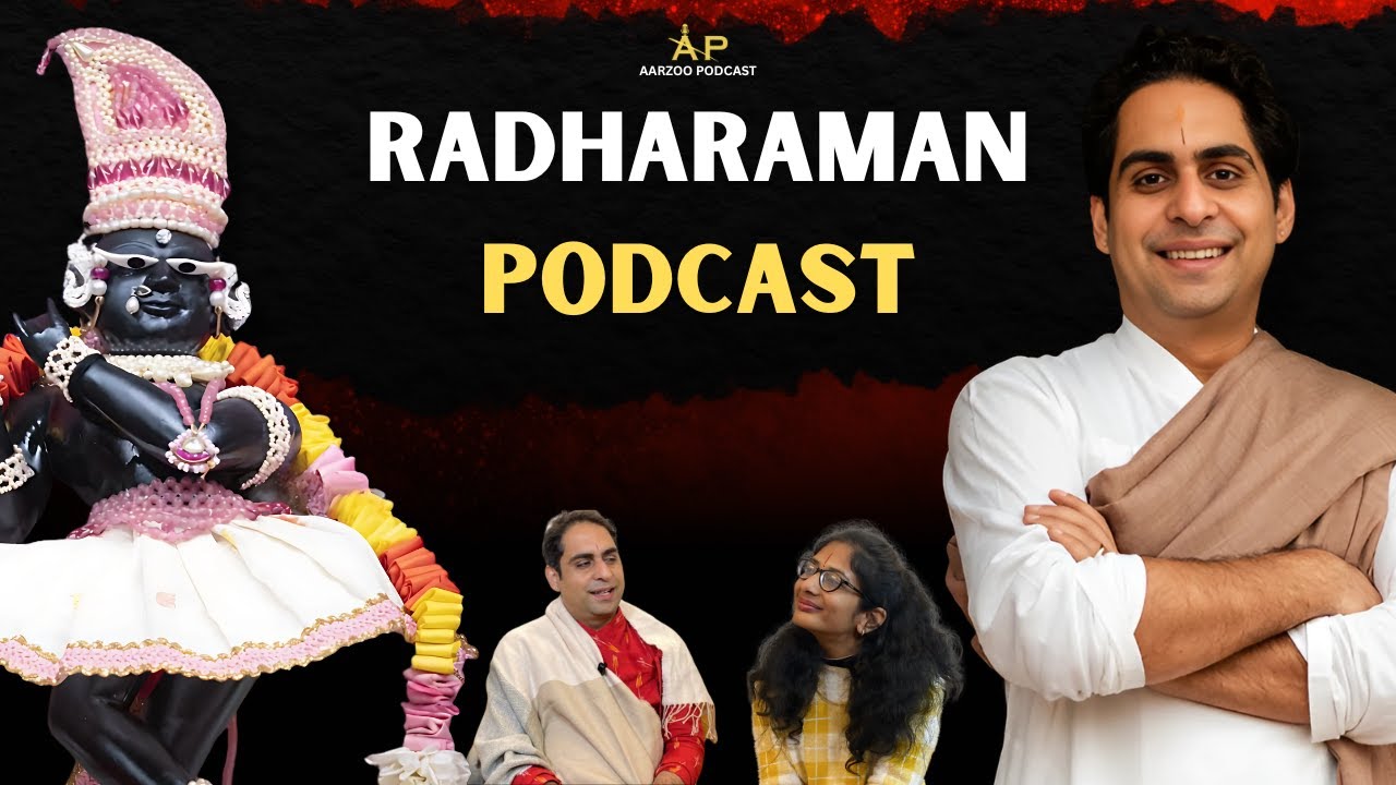 Radharaman ju ki Ansuni Batein, Vrindavan, ft. Chandan Goswami ji Maharaj Ep22