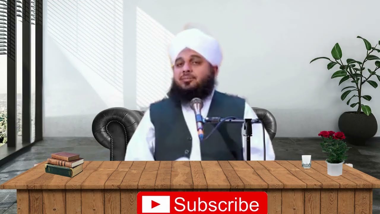 27 Rajab Shab-e-Miraj Ki Raat Jagna Mana Hai? | Agle Din Roza Rakhna Kesa? | Peer Ajmal Raza Qadri