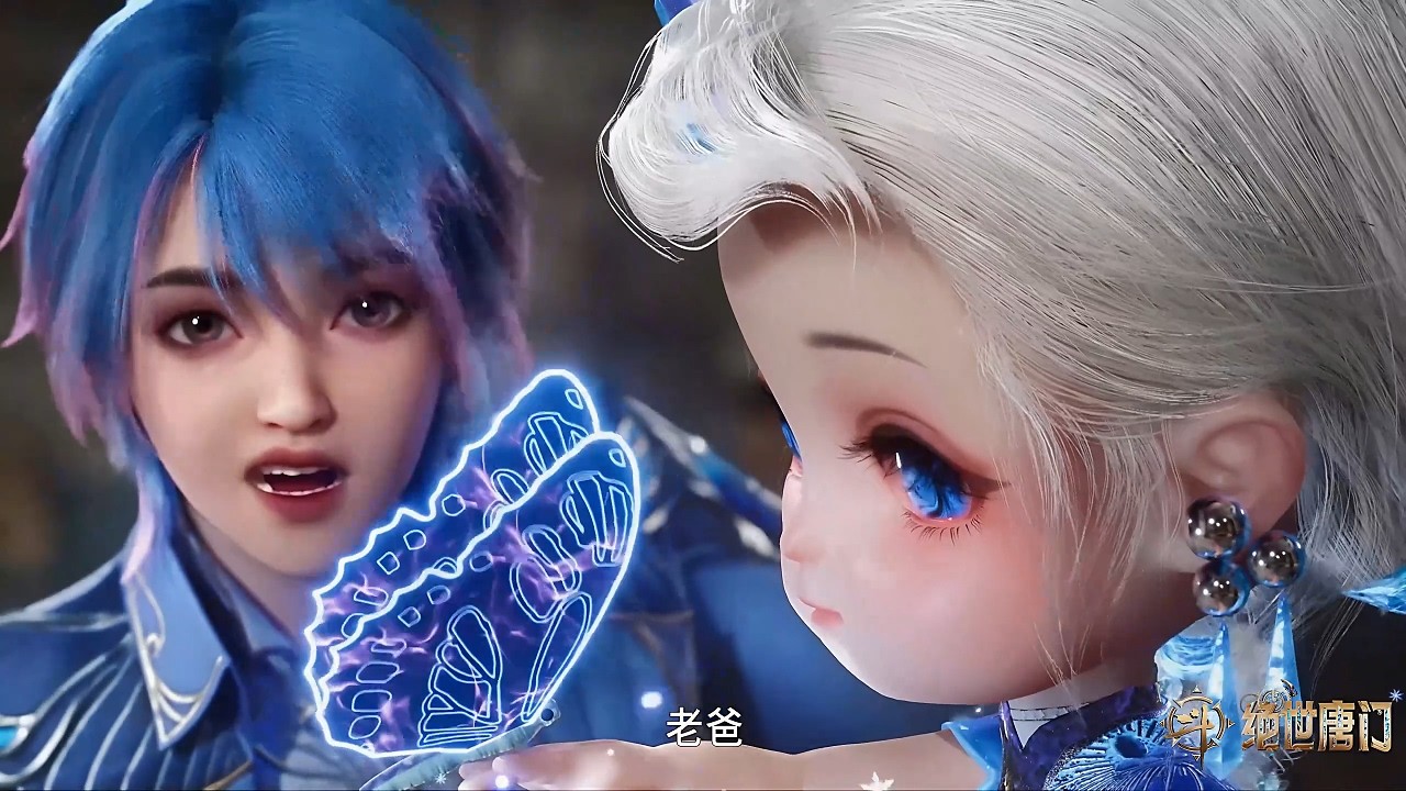 🦋【斗罗大陆2 Soul Land2】EP01-62  少年霍雨浩的复仇之路！