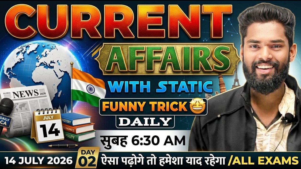 Current Affairs Class-02 | Current Affairs | Current Affairs 2026 | #gkgsmasti #currentaffairs