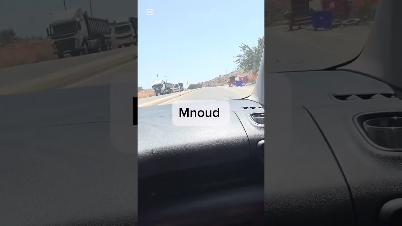 من الحسيمة إلى تازة 🇲🇦 سلسلة جبال الريف ⛰️