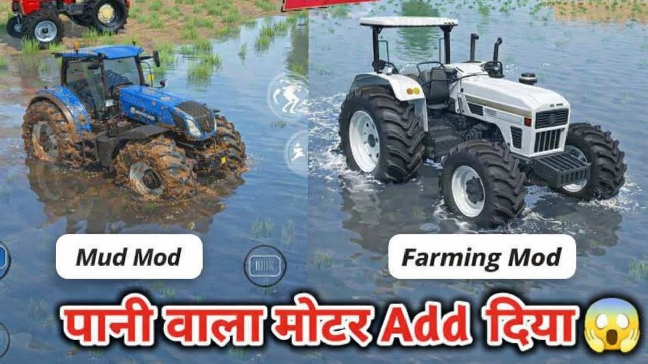 New update Indian vehicle simulator 3D 