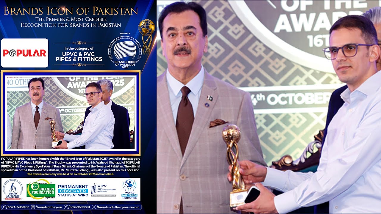 Popular Pipes is the winner of Brand Icon of Pakistan 2025 - Northern Edition - Islamabad