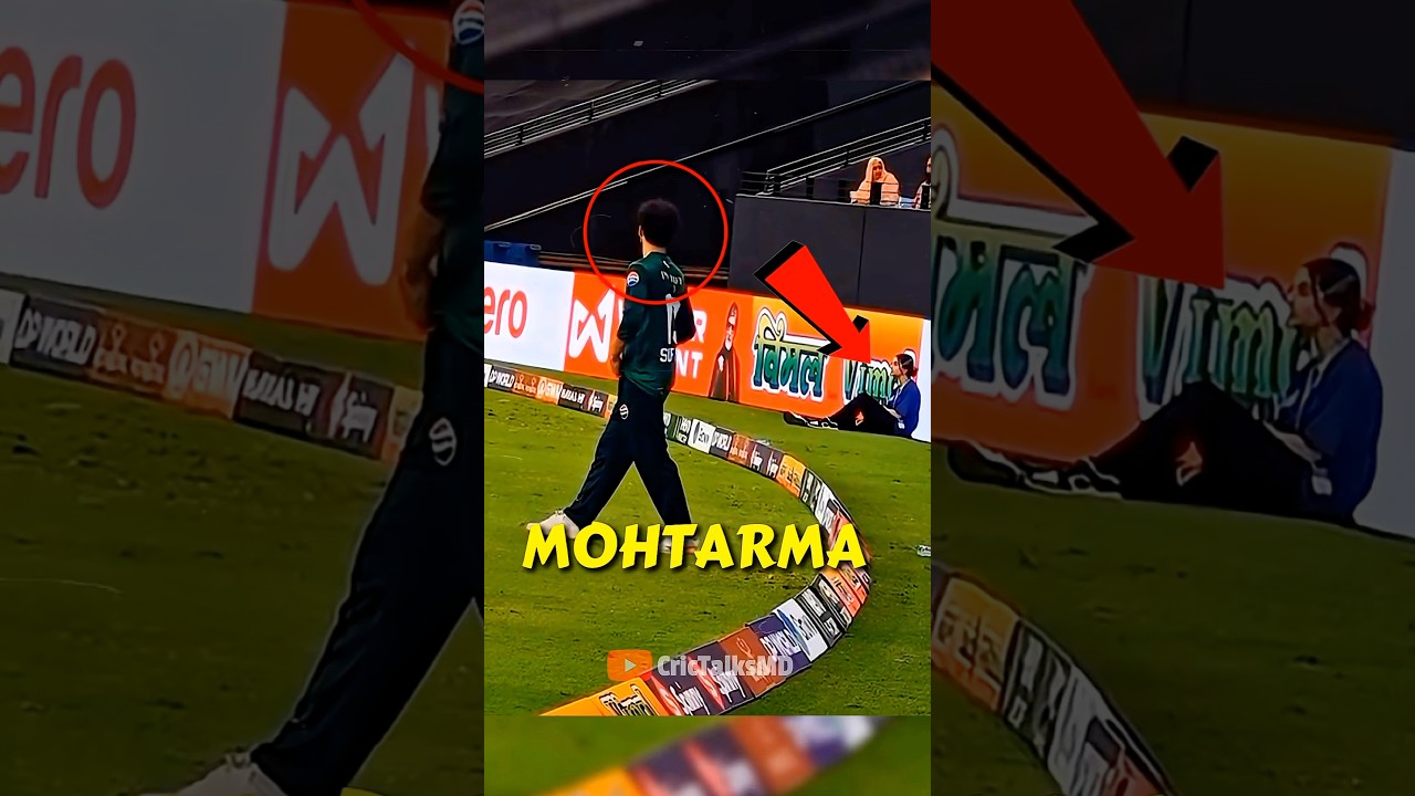 Top 5 Funny🤣  Moments of Asia cup 2025. #shorts