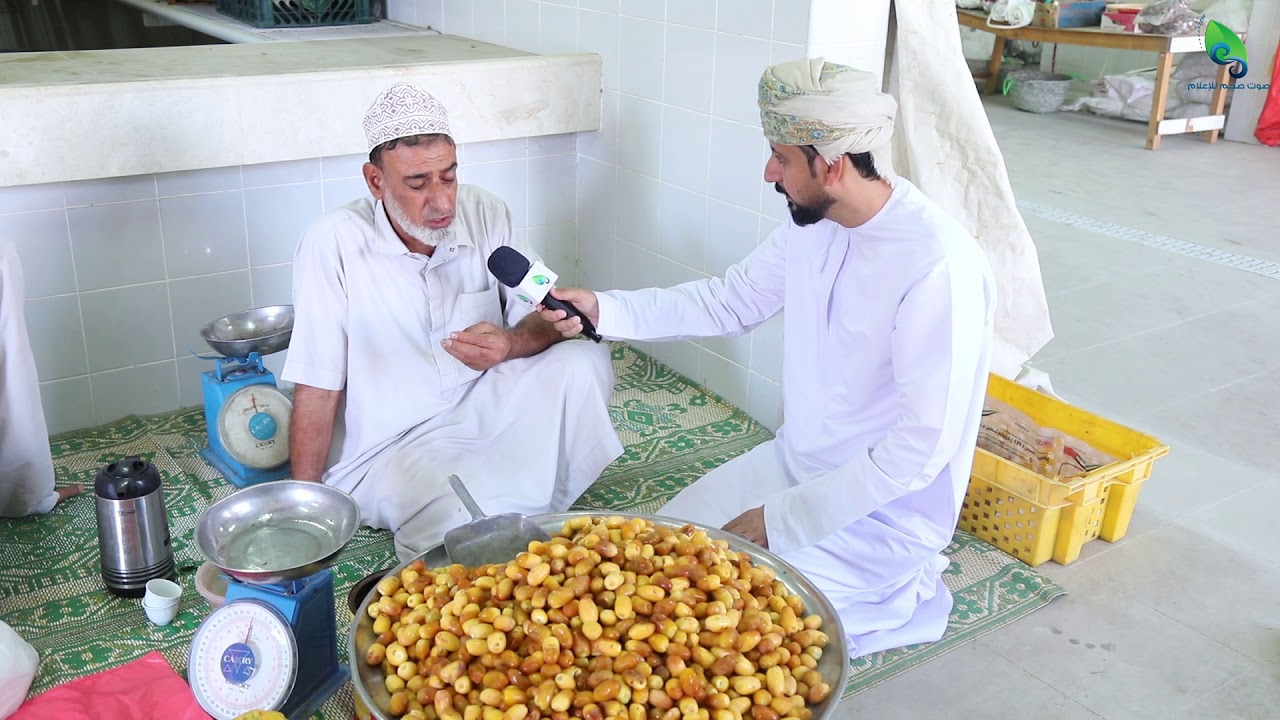 نظرة على سوق صحم المركزي بعد التحديثات الأخيرة