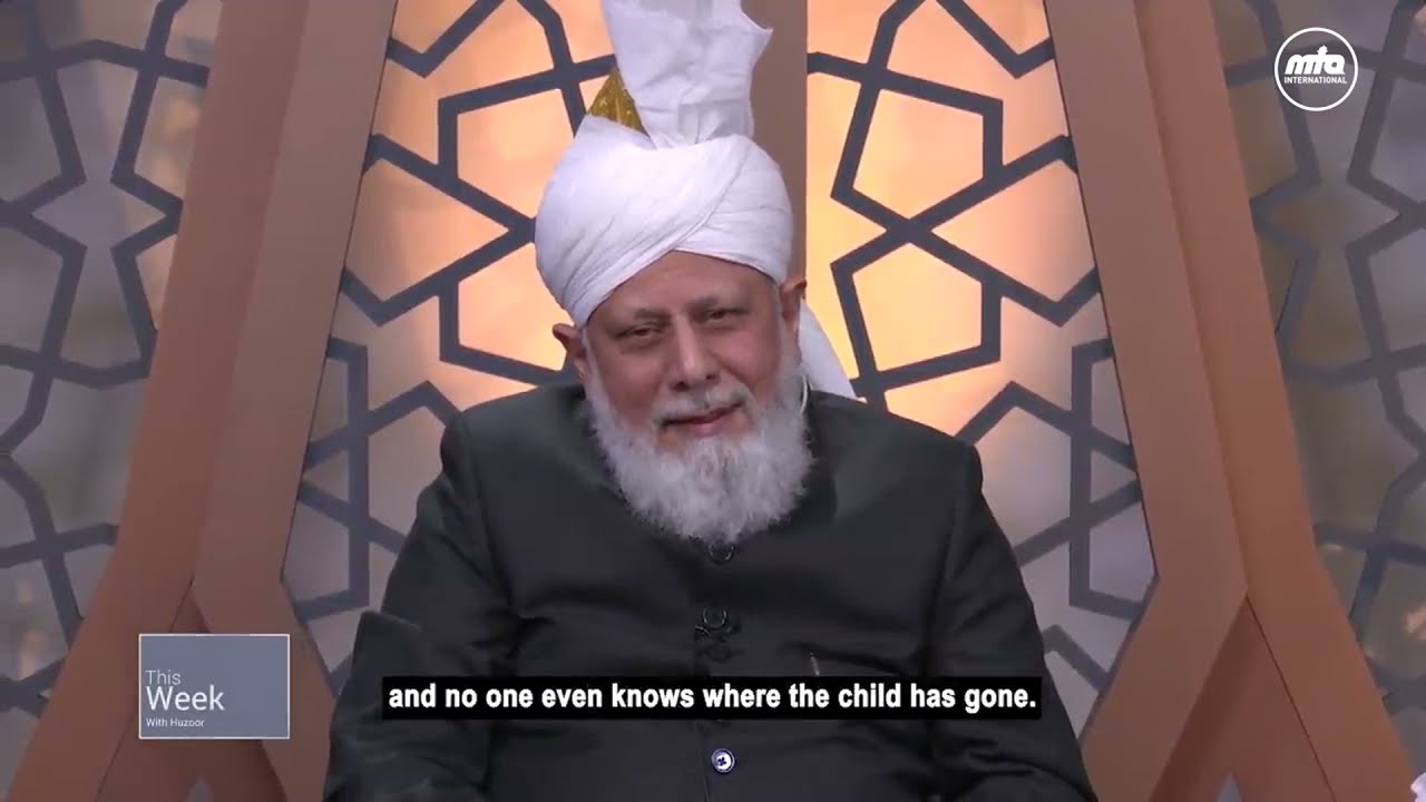 Can Huzoor (aba) share an incident from childhood?