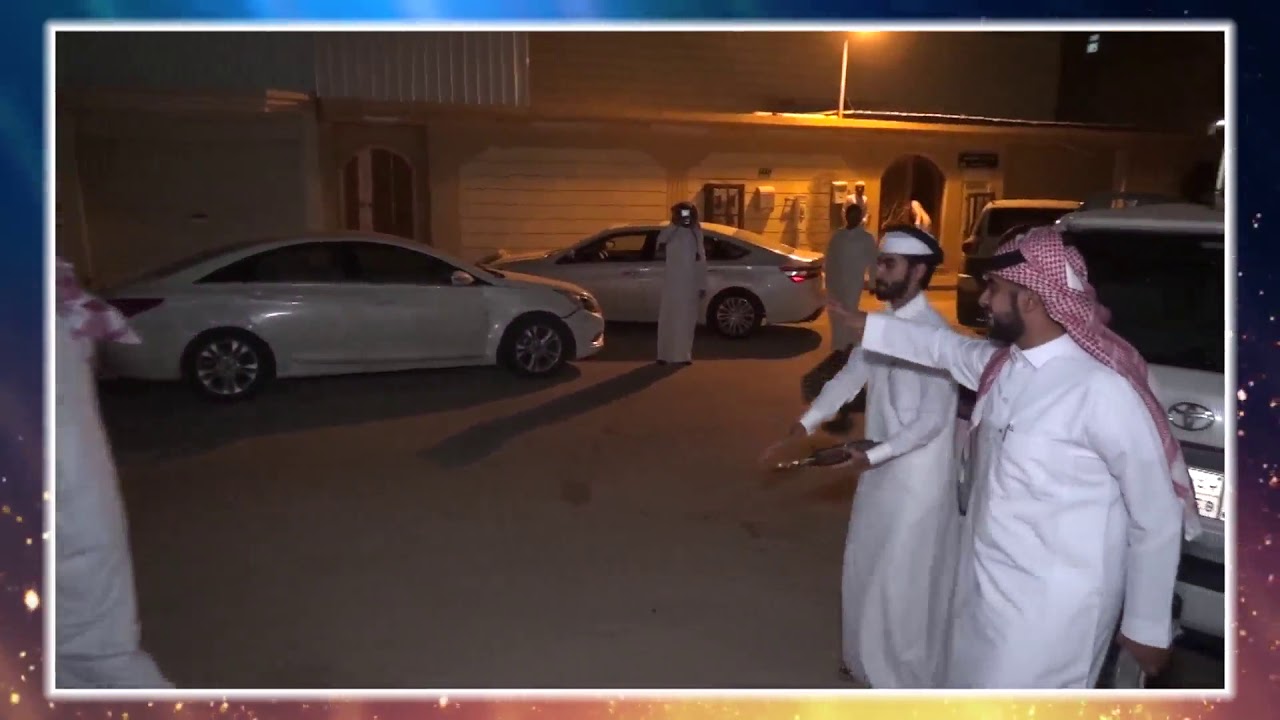 محمدبن فهدبن جاسربن حصين ال سعد