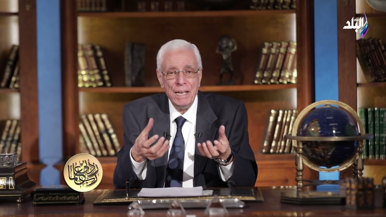 ربي زدني علمًا -  ما سبب برودة الاطراف ؟ د.حسام موافي  يجيب