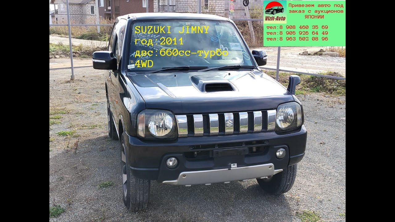 SUZUKI JIMNY 2011 год