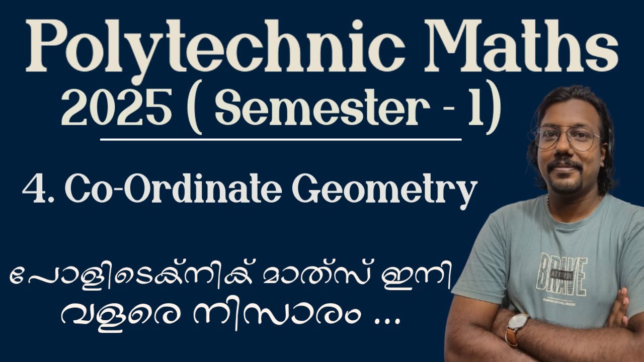 6.Coordinate Geometry | Polytechnic 1st Semester Maths Malayalam Explanation| 2025
