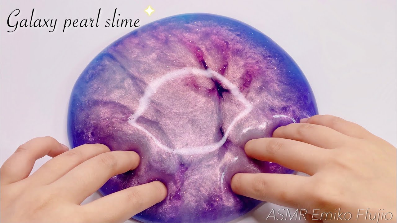 【ASMR】💫ギャラクシーハードスライム🚀【音フェチ】Galaxy pearl slime 갤럭시 펄 슬라임