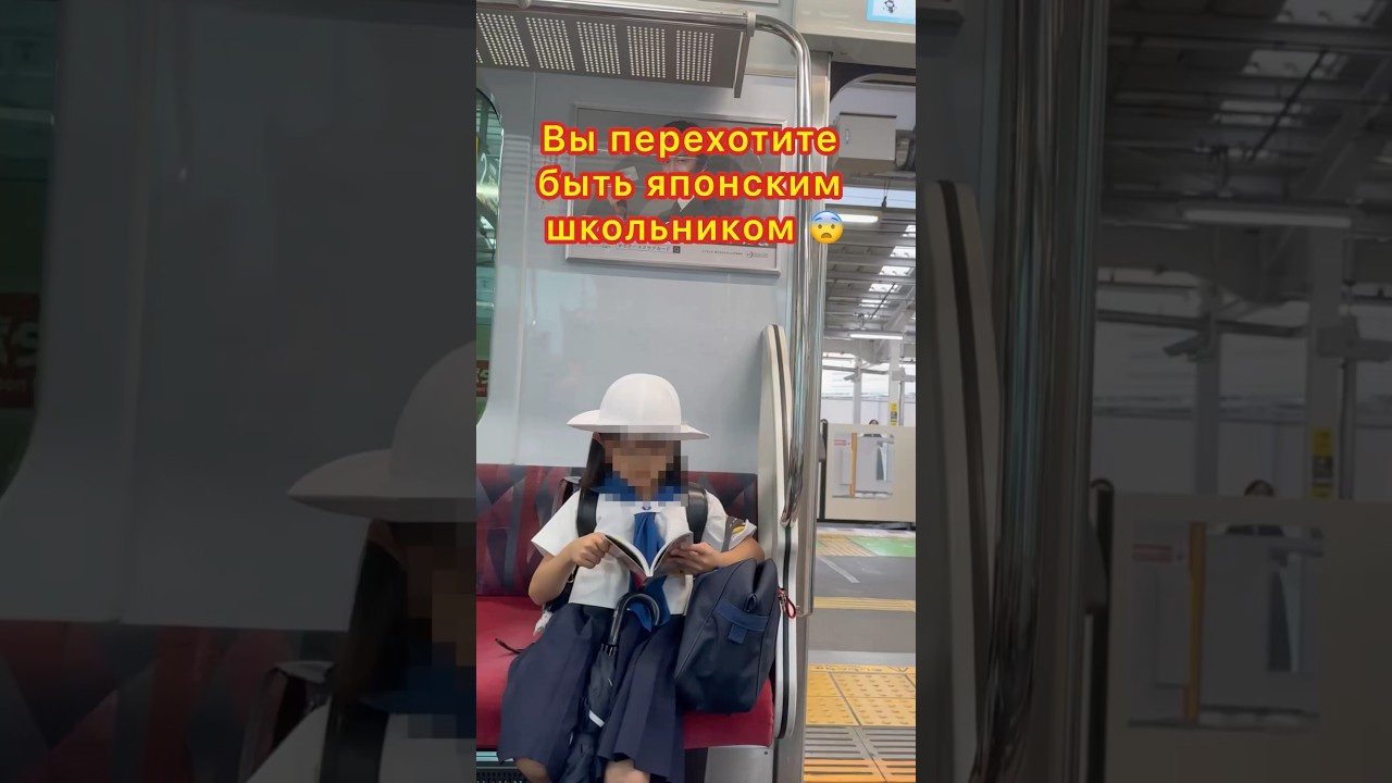 Почему вы перехотите быть японским школьником 😧 Правда про школы в Японии #япония #школа #shorts