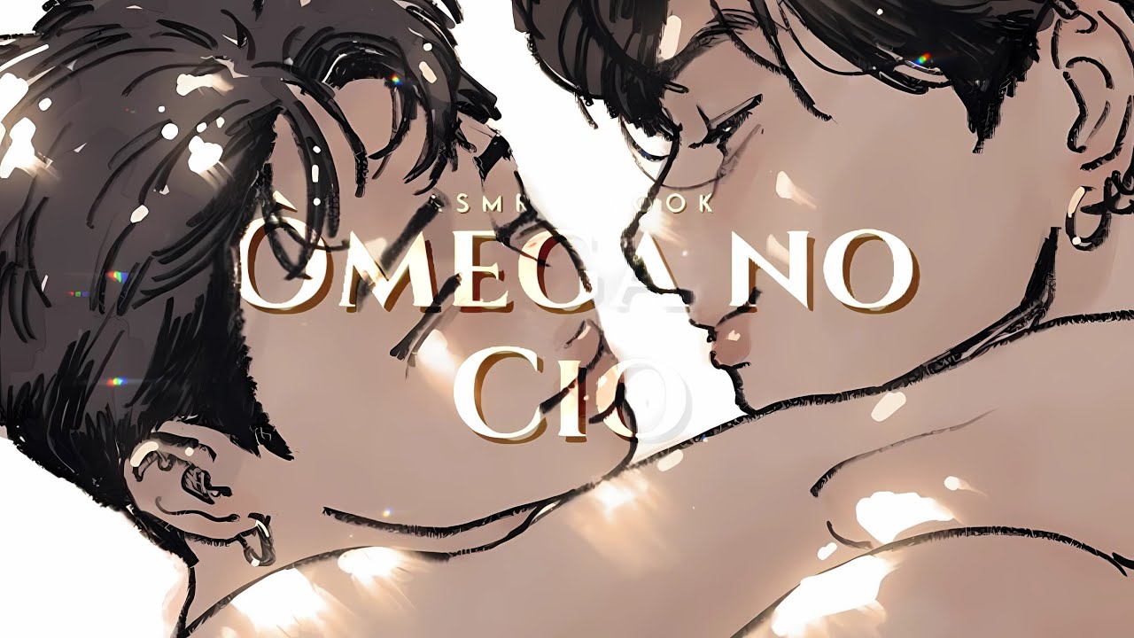 ASMR JIKOOK • Ômega no Cio