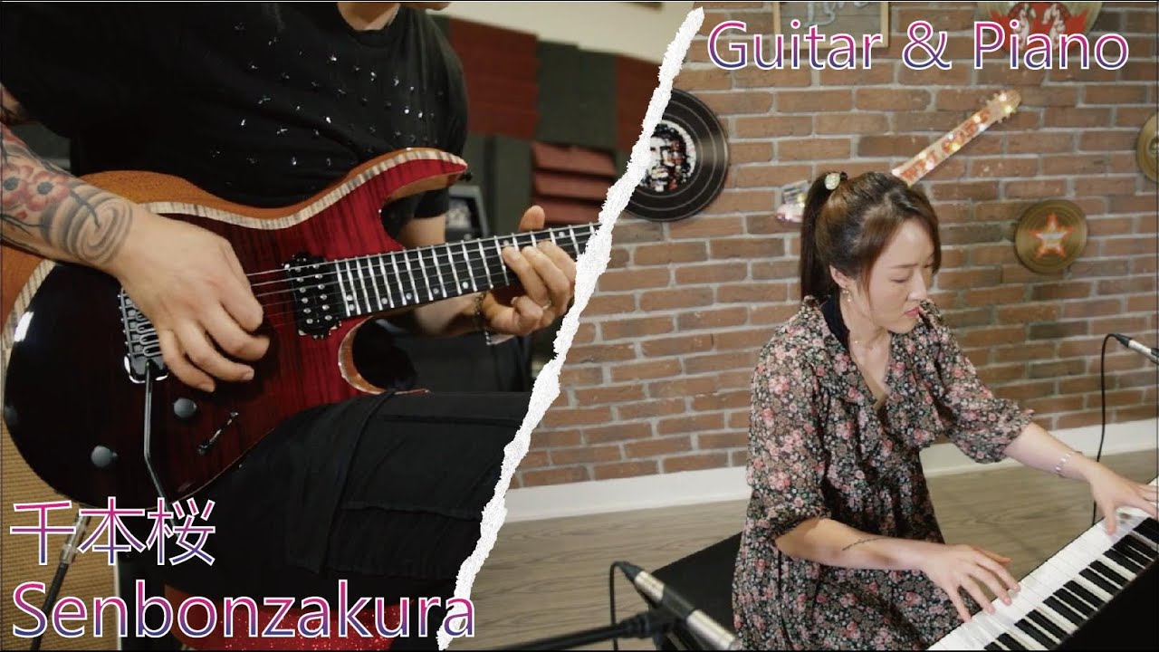 Senbonzakura (千本桜) Metal Version - Guitar & Piano Cover