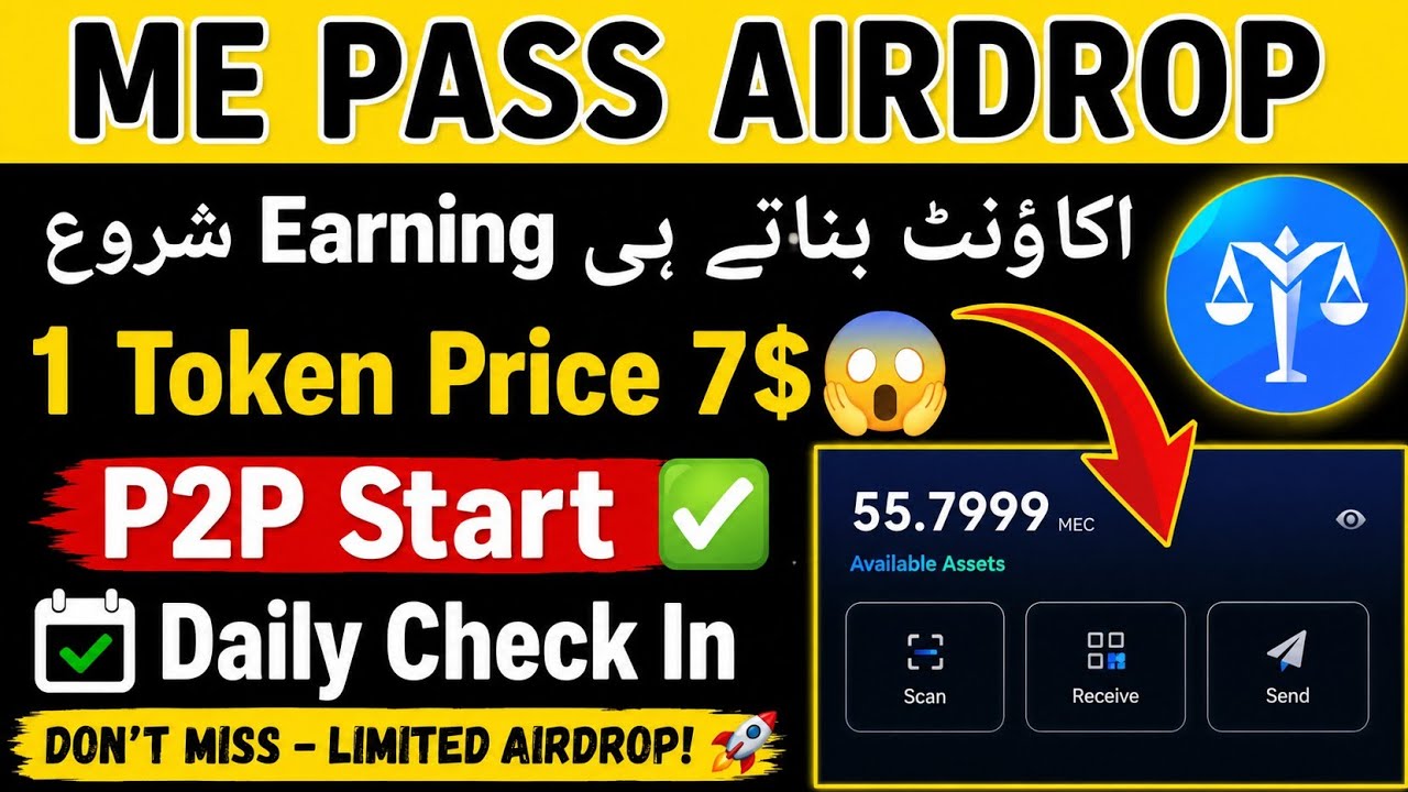 Me Pass Airdrop|Me Pass Kyc Process|Me Pass Daily Check In|Me Pass token selling Process|Me pass 