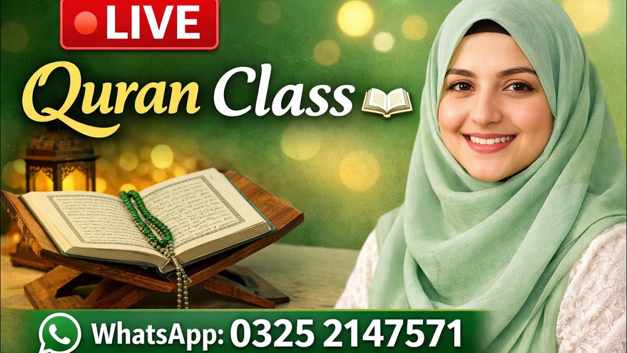 LEARNING QURAN ONLINE CLASSES live class with tajweed