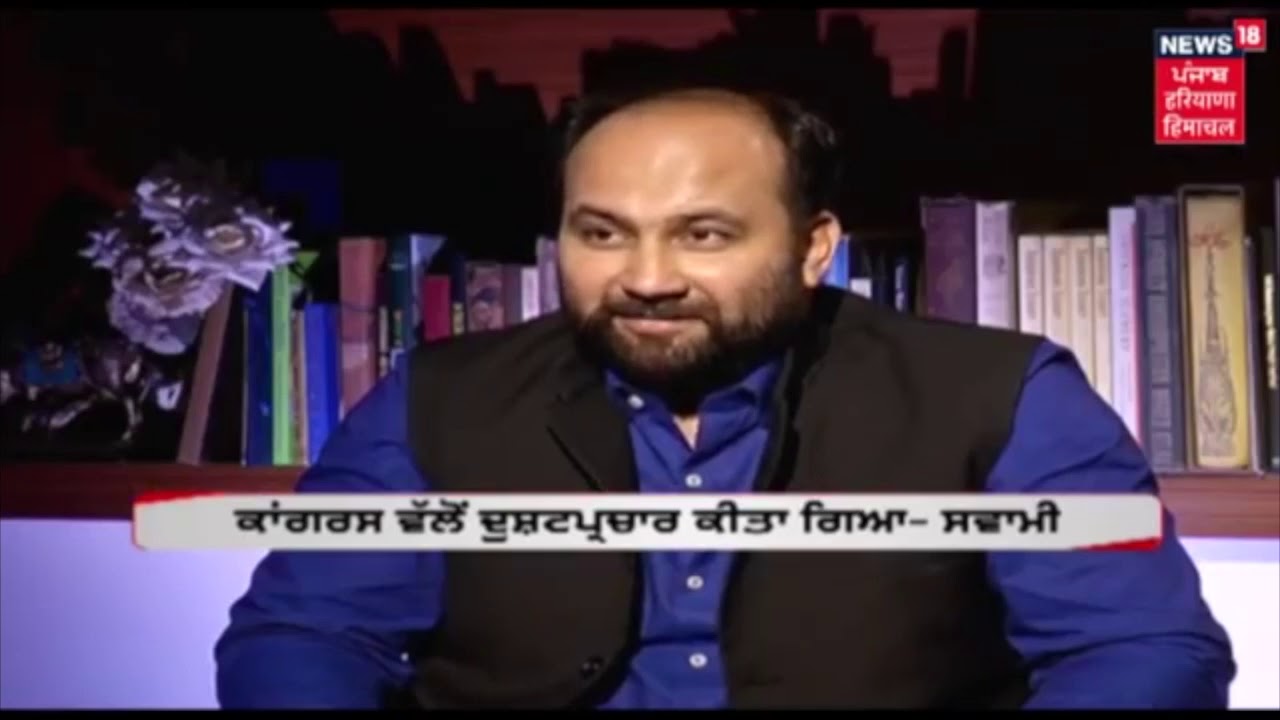 Watch the Shocking Truth on Operation BlueStar and Sikh Genocide in 1984 - HD 720p