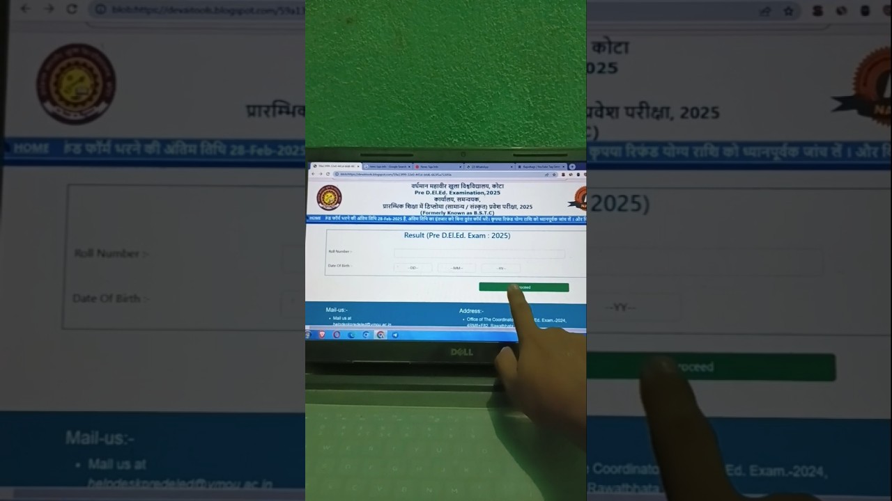 आ गया Link 📢 BSTC Result 2025 Kaise Dekhe✅ Pre Deled Result✅ How to Check Rajasthan BSTC Result 2025