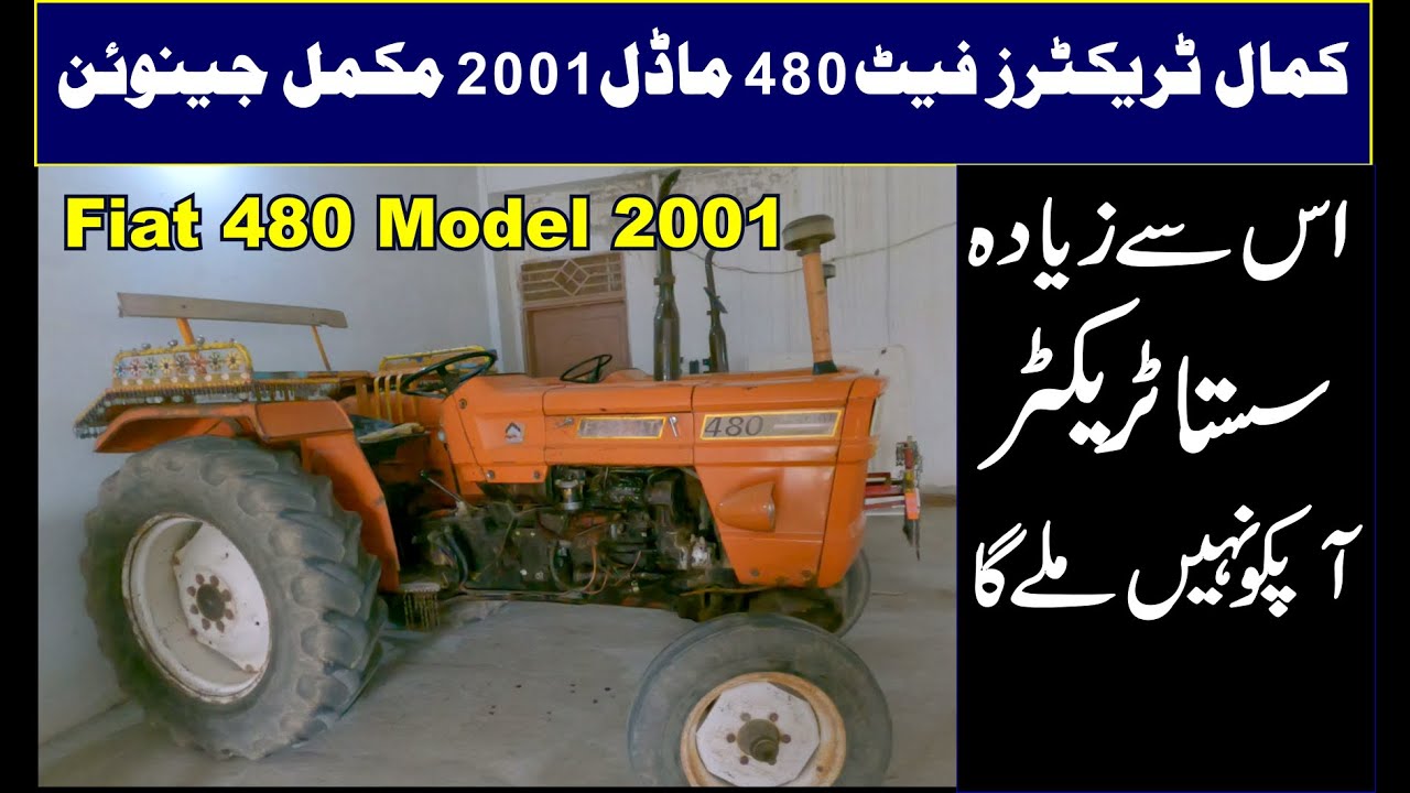 Used Tractor Fiat 480 Model 2001 | Total Genuine | Price Full Review | Zawar Tractors
