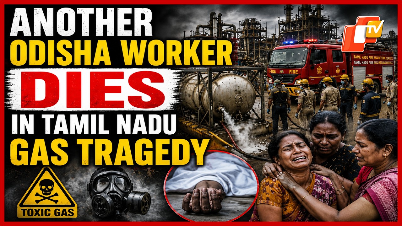 Tamil Nadu Gas Tragedy: Death Toll Rises To 8 As Another Odisha Worker Dies