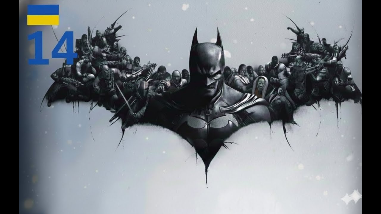 Проходження Batman: Arkham Origins [Українською] HD — Частина 14 (Детшот + чорна маска)