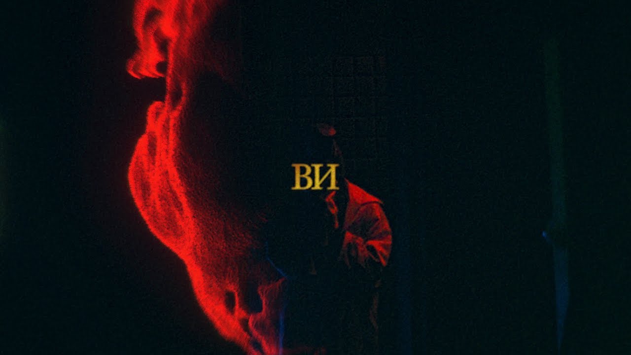 bollywoodFM - ВИ