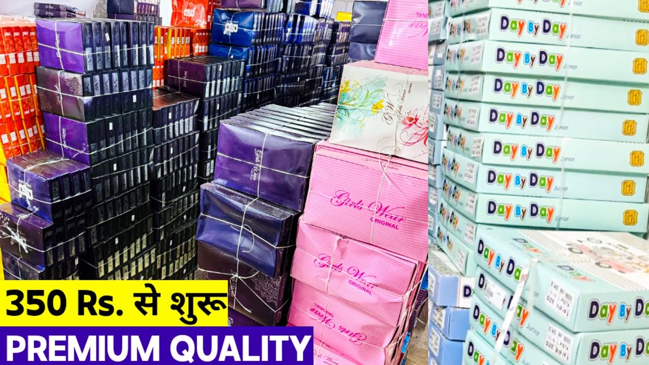 हर दुकान से हटके कलेक्शन 🤗 Ahmedabad Kids Wear Super Wholesaler, Girls Wear Manufacturer Ahmedabad