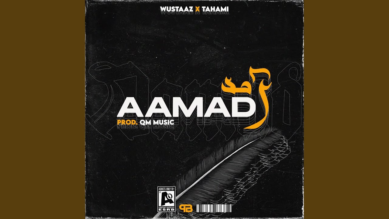 AAMAD