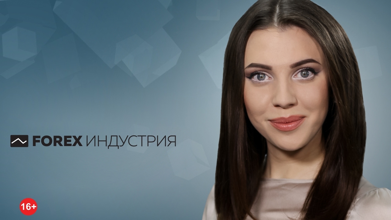 Клон брокера FXDD