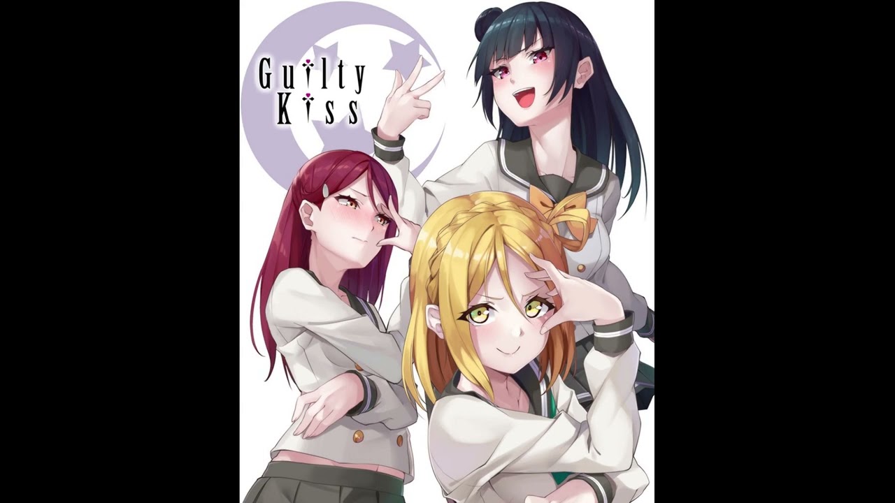 Guilty Kiss - Phantom Rocket Adventure (pitched down)