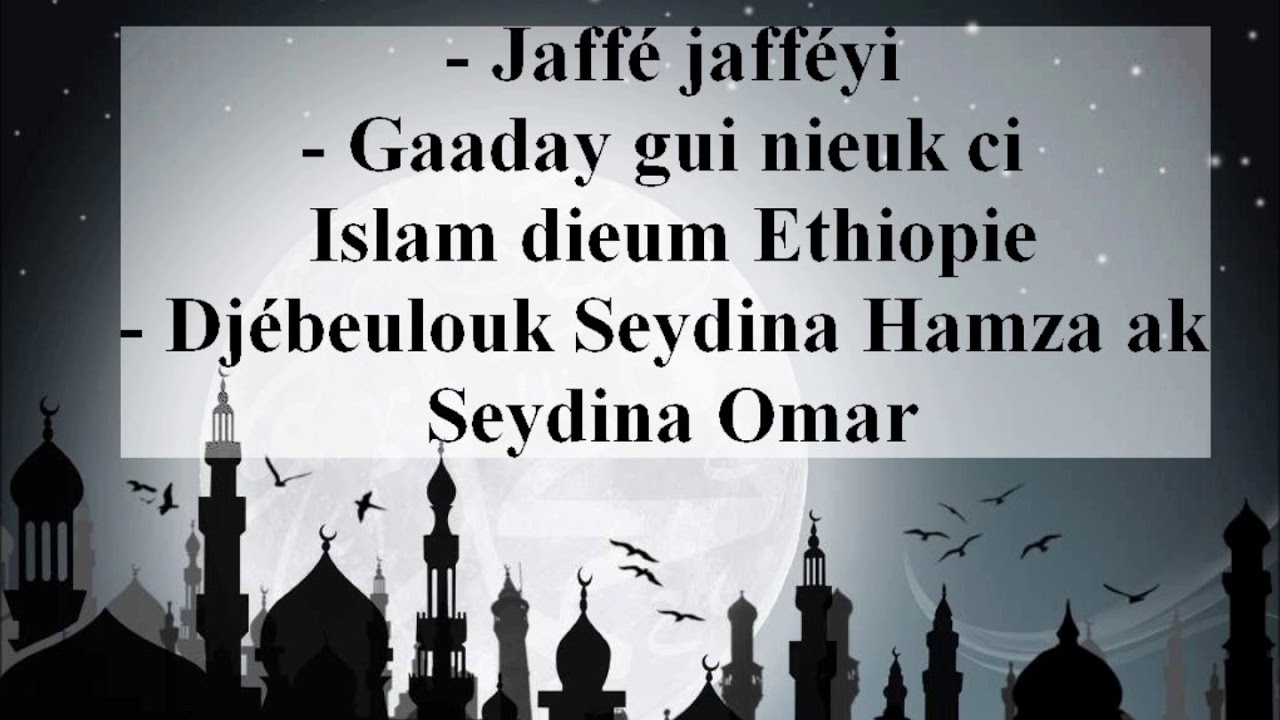 2/Persécutions, exils en Ethiopie, conversions de Seydina de Hamza et de S. Omar|S. Bass Khelcom